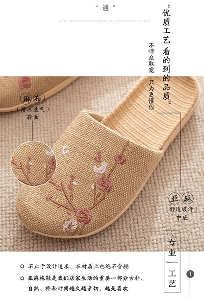 Floret Slippers